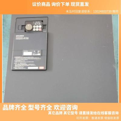 苹果店回收6s价格是多少钱一个