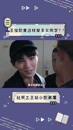 再牵手交多少钱啊