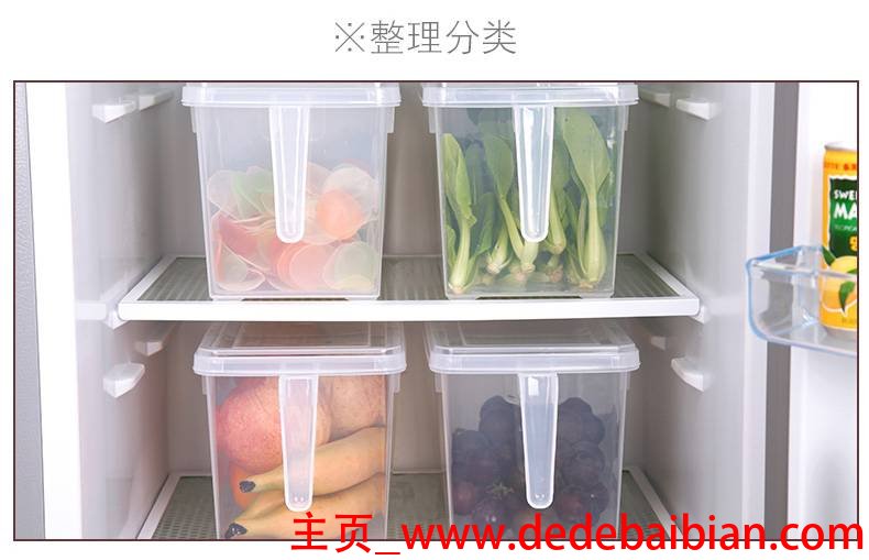 水果保鲜冰箱多少度