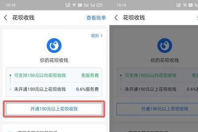 支付宝怎么看有多少钱