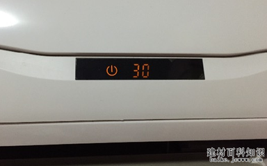 空调26度一晚是多少钱