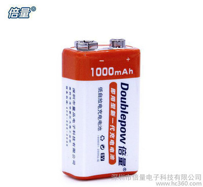 9号电池 多少毫安时