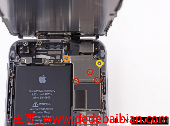 iphone6听筒拆机清理要多少钱