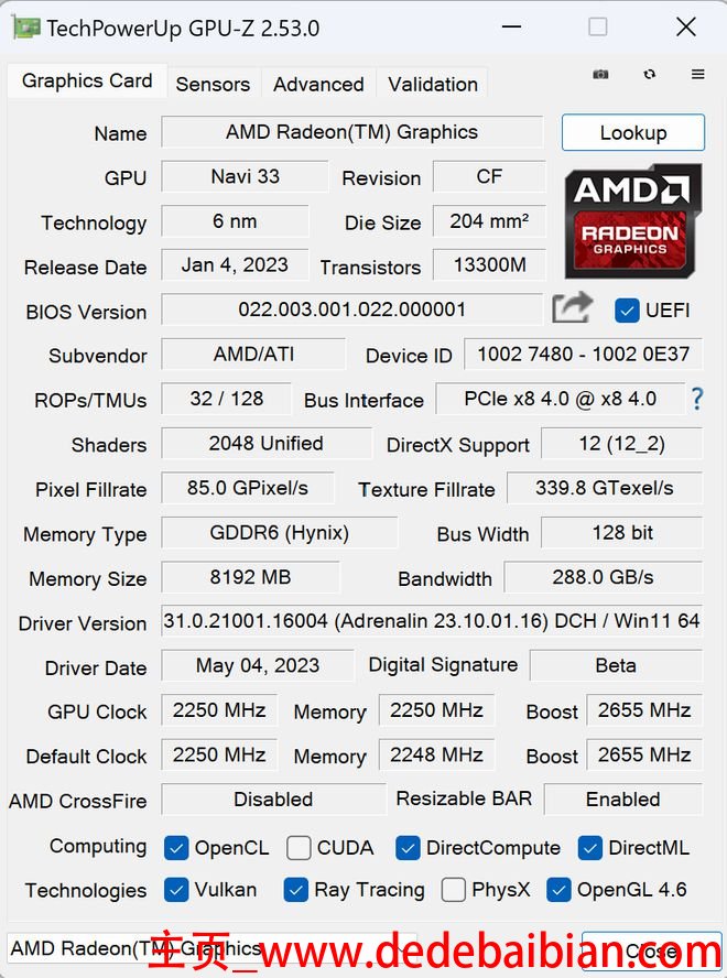 1080p帧率是多少合适