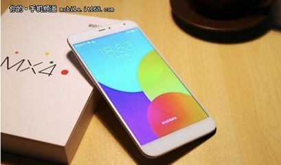 魅族mx4 pro报价多少