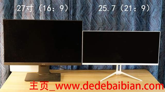 显示器21多少