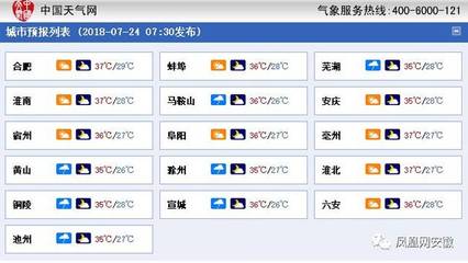 移动400流量多少钱一分钟