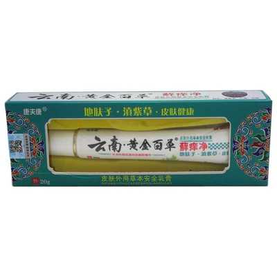 健甲科技多少钱一盒