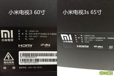 360寸的尺寸是多少