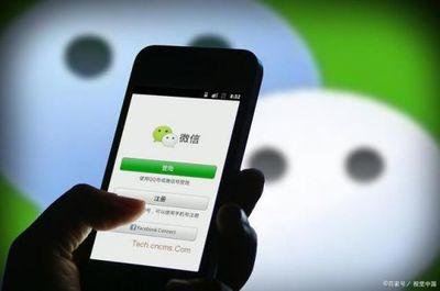 微信转帐最多转多少?