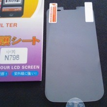 ZTE N798 屏幕维修大概多少