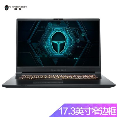雷神笔记本多少钱