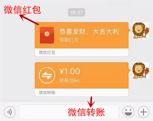 微信红包最高能发多少人