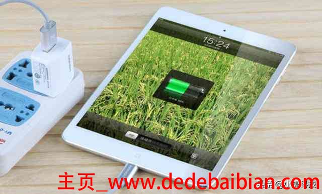 ipad用到多少充电最好