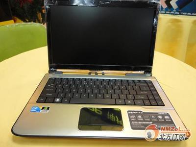 学生用的电脑多少钱