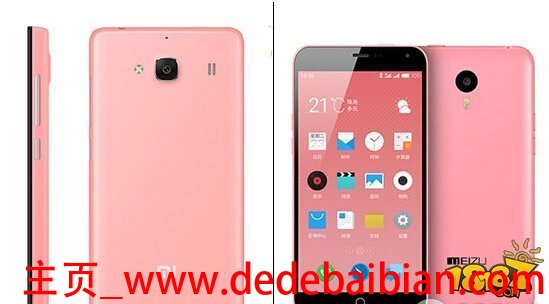 红米note2是多少寸