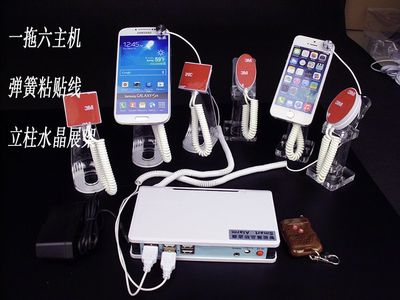 手机换个主机多少钱一个
