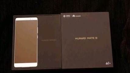 华为Mate8手机现价多少