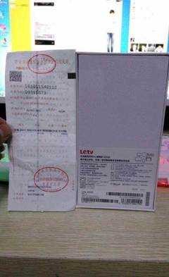 西安华为p964g多少钱