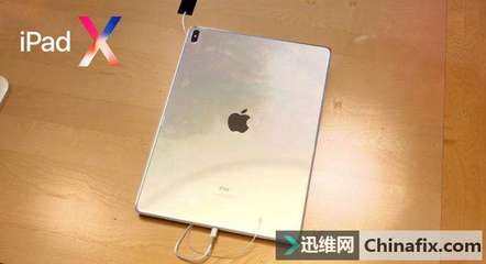 ipad x大概多少钱