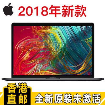 香港买苹果电脑多少钱