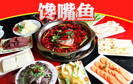 火锅店最少需要多少钱啊