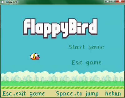 flappy bird多少关