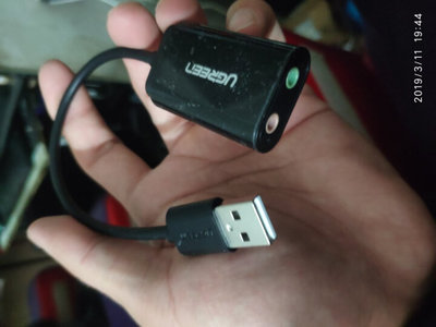 电脑独立声卡多少钱