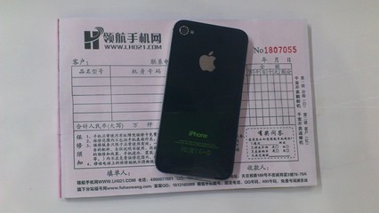 英国修手机价格多少
