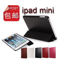 ipad韩国多少钱