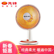 小型电暖气多少钱