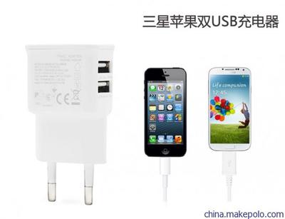 苹果的充电器输出电流是多少