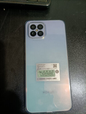 vivo play5多少钱