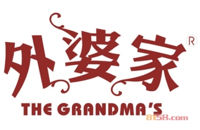 外婆家投资要多少钱