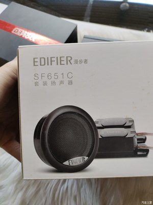 漫步者dsp多少钱