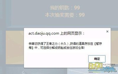 下载到多少了
