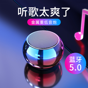 小米钢炮音响多少钱
