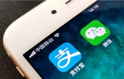 手机能注册多少微信支付宝