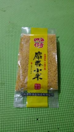 兰州买小米42g多少钱