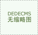 金士顿u盘羊造型限量多少,正版金